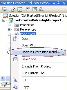 在VS中打开Expression Blend进行XAML编辑