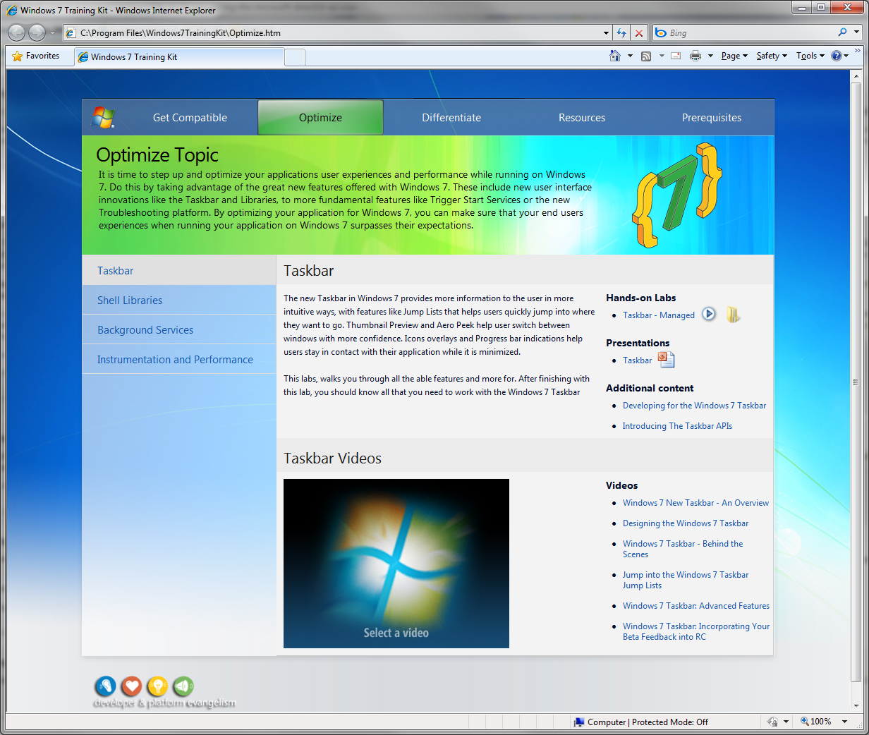 Windows 7 开发 教程