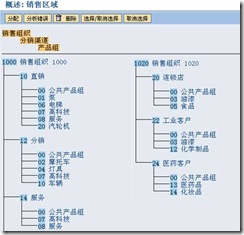 clip_image008