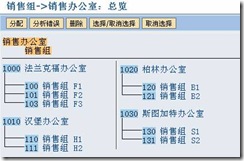 clip_image011