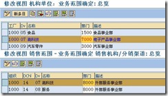 clip_image019