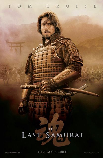 THE LAST SAMURAI