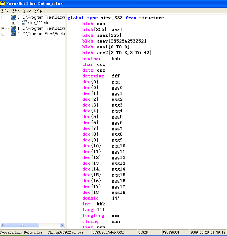 powerbuilder decompiler by chengg0769