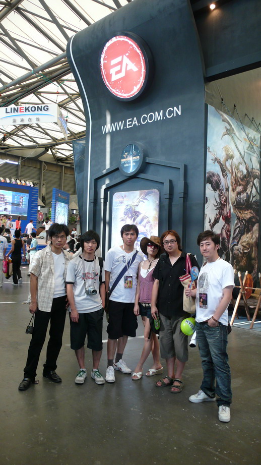 My ChinaJoy