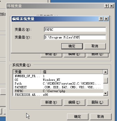 广州恒星网络科技有限公司-域名-主机-软件开发等