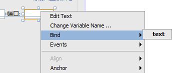 右键，Binding.text