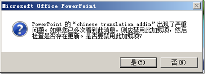 未命名