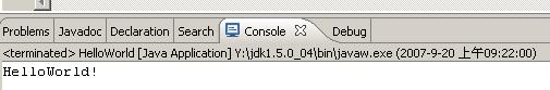 Console.jpg