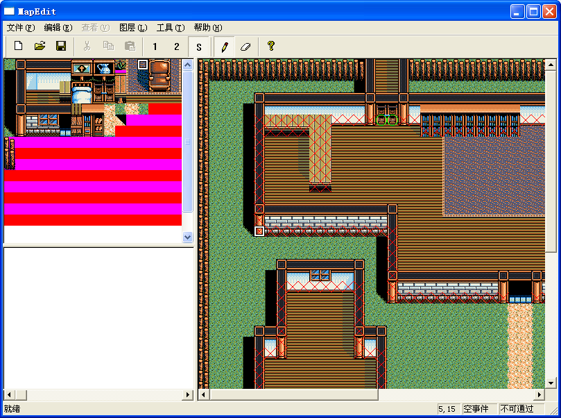 MapEdit截图