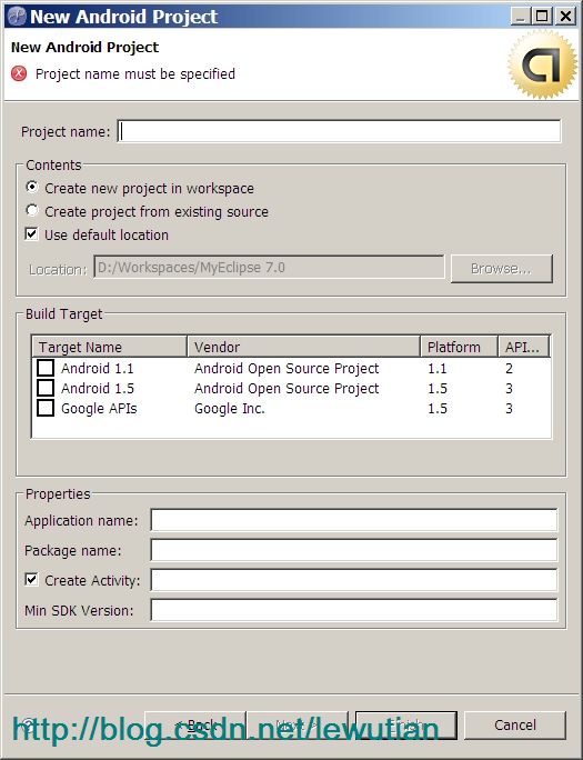 Android SDK 1.5 安装和测试