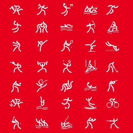 2008北京奥运图标