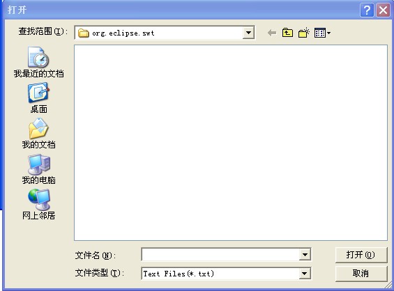 FileDialog