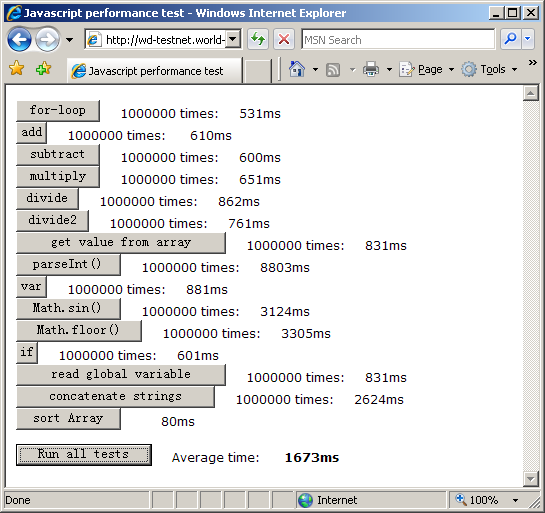 ie7rc1 result