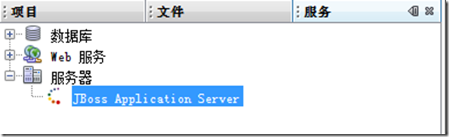 QQ截图未命名