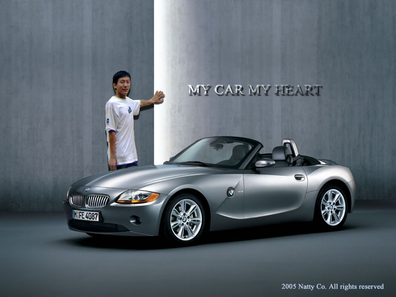 My Car My Heart.jpg