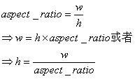 fig23_aspect_ratio.JPG
