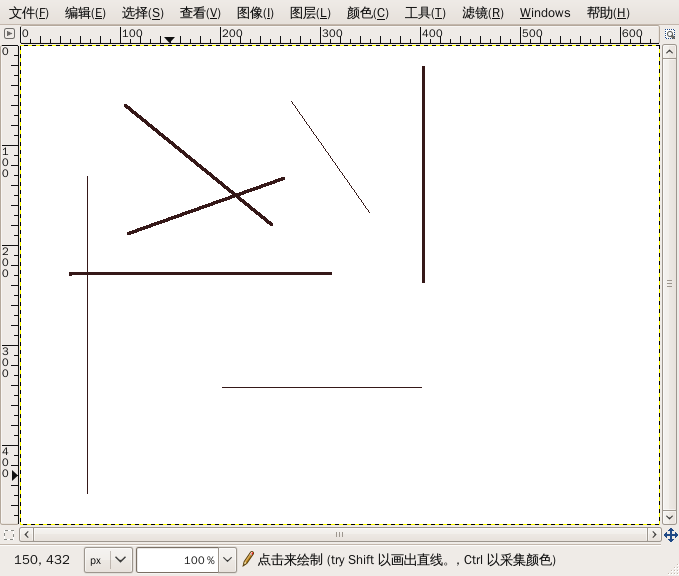 使用gimp画线 矩形 圆等 Tody Guo的专栏 Csdn博客