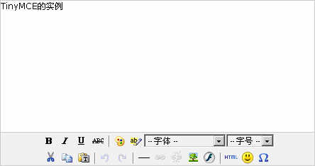tinyMCE实例