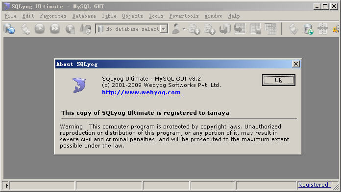 SQLyog Ultimate 8.2 旗舰版