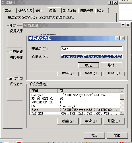 system setup