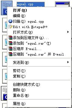 notepad++使用笔记