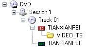 DVD光盘的文件系统