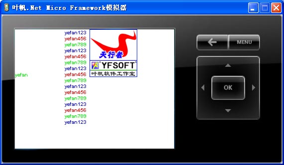 .Net Micro Framework研究—窗体控件