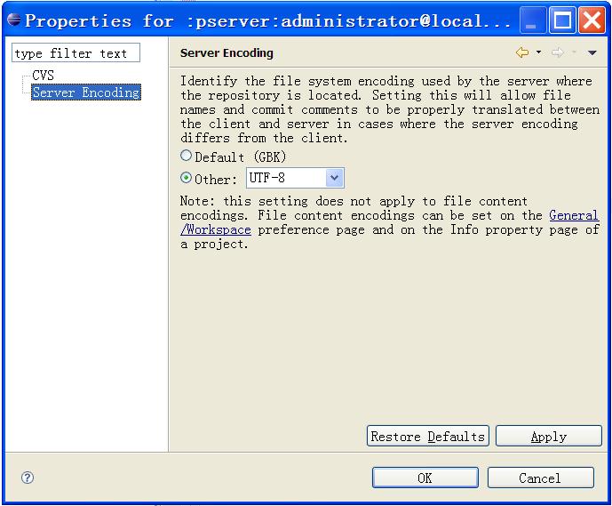 Eclipse Repository Setting