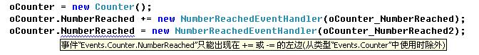 错误 CS0070: 事件“Events.Counter.NumberReached”只能出现在 += 或 -= 的左边(从类型“Events.Counter”中使用时除外)