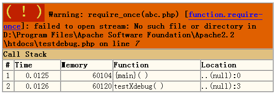 xdebug的错误图片