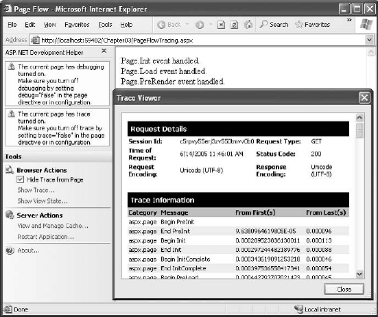 使用ASP.NET Development Helper跟踪信息