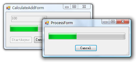 ProcessForm.jpg