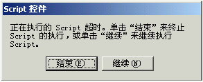 在C中调用VBScript和JavaScript等脚本的实现 - Start Know - Start Know